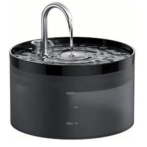 fuente agua gatos giotohun